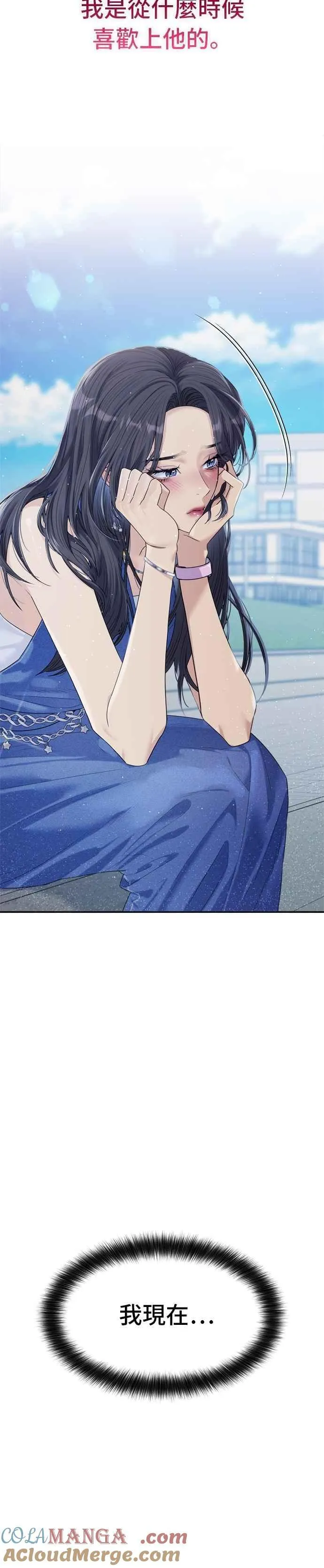 第207页