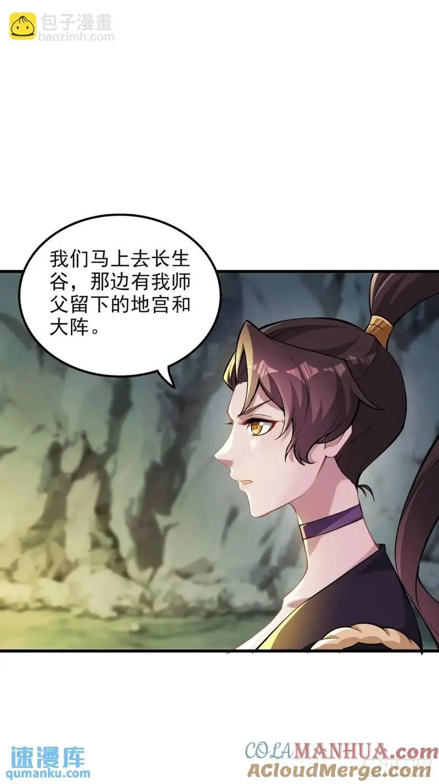 第135页
