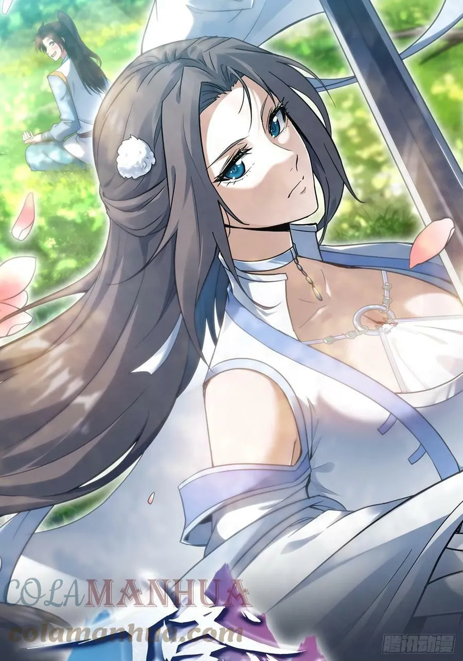 第0页