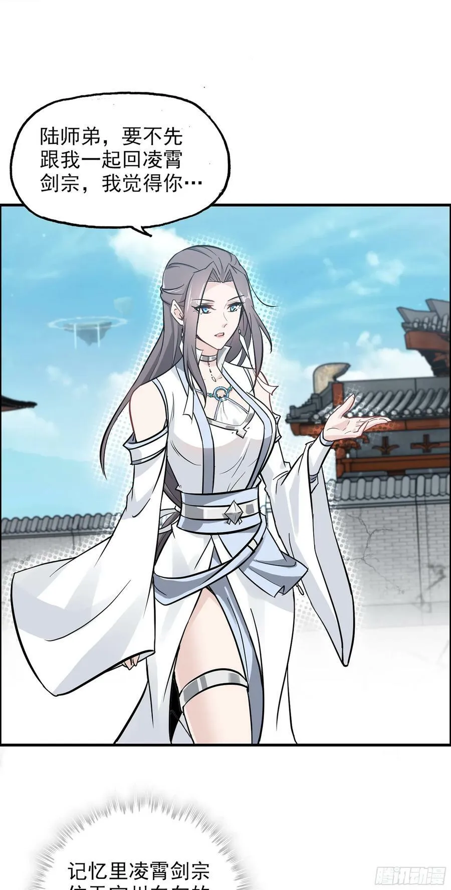 第75页