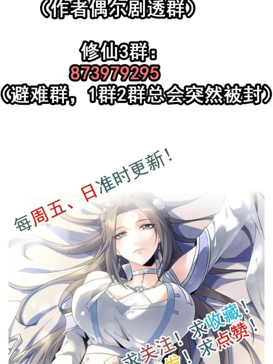 第267页