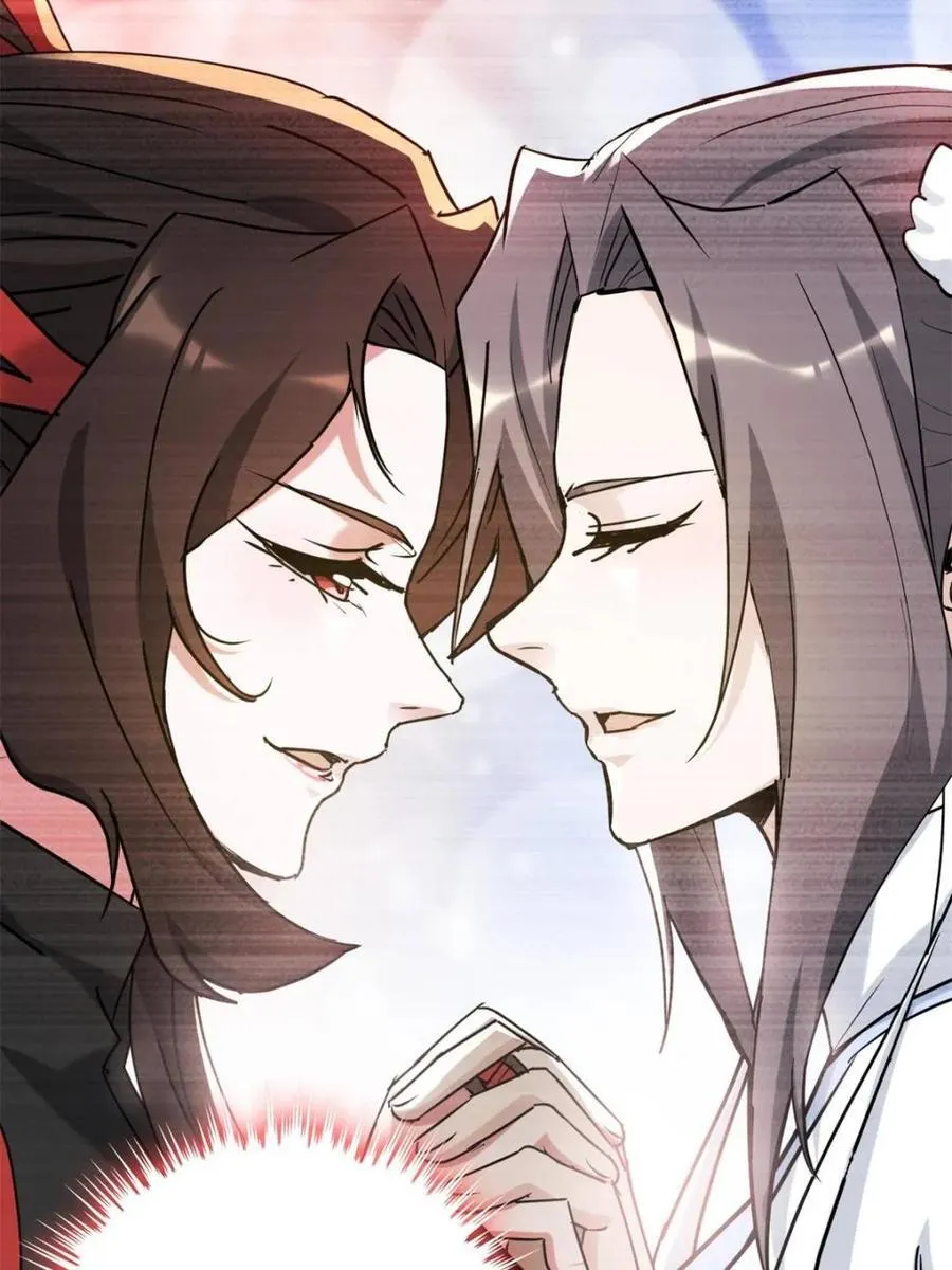 第213页