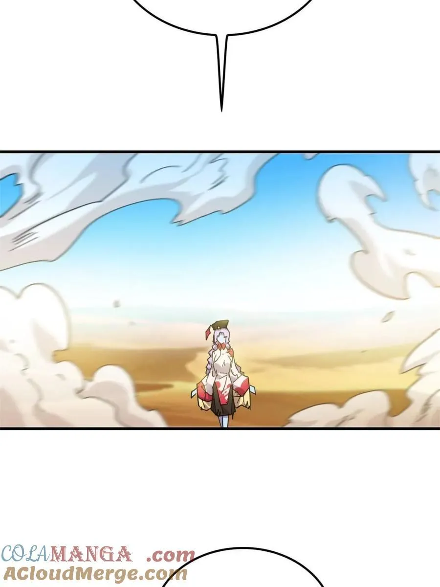 第252页
