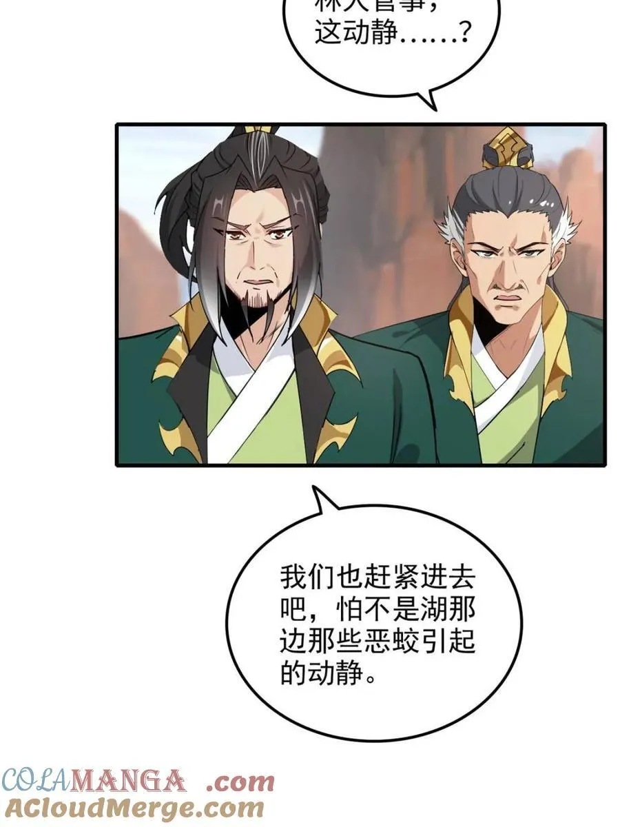 第180页