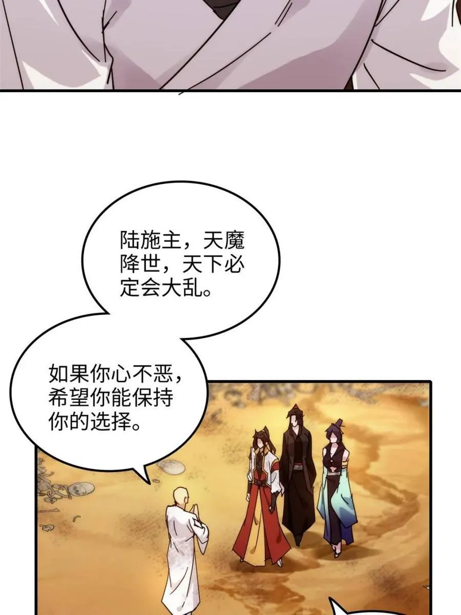 第219页