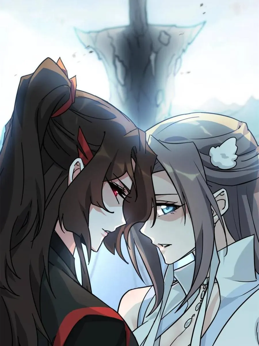 第237页