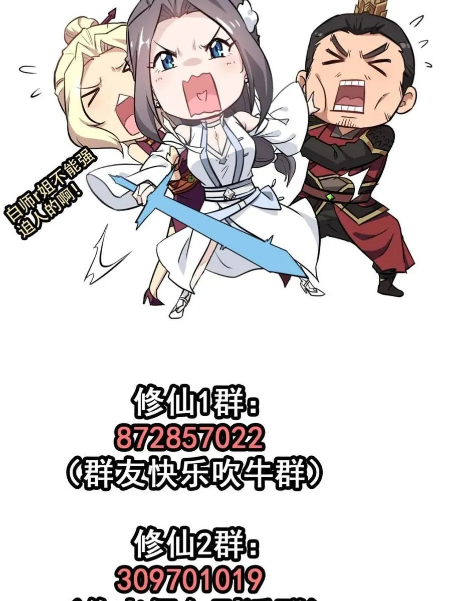第249页