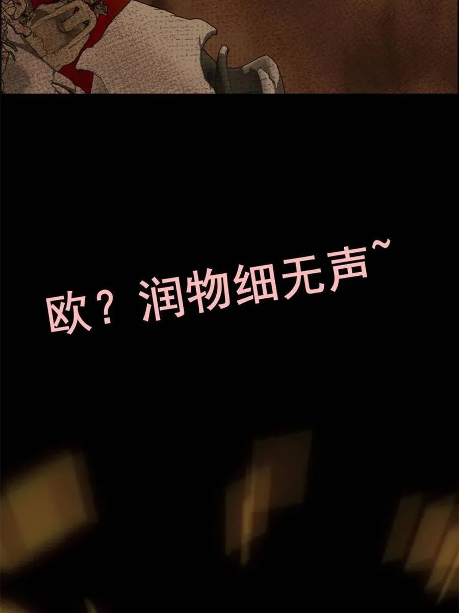 第246页