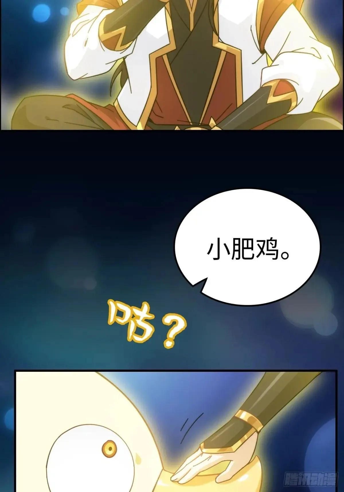 第156页
