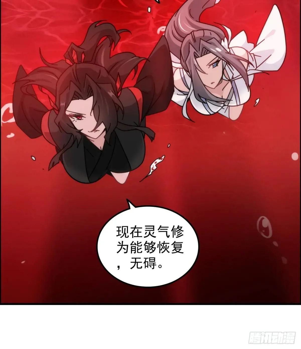 第186页
