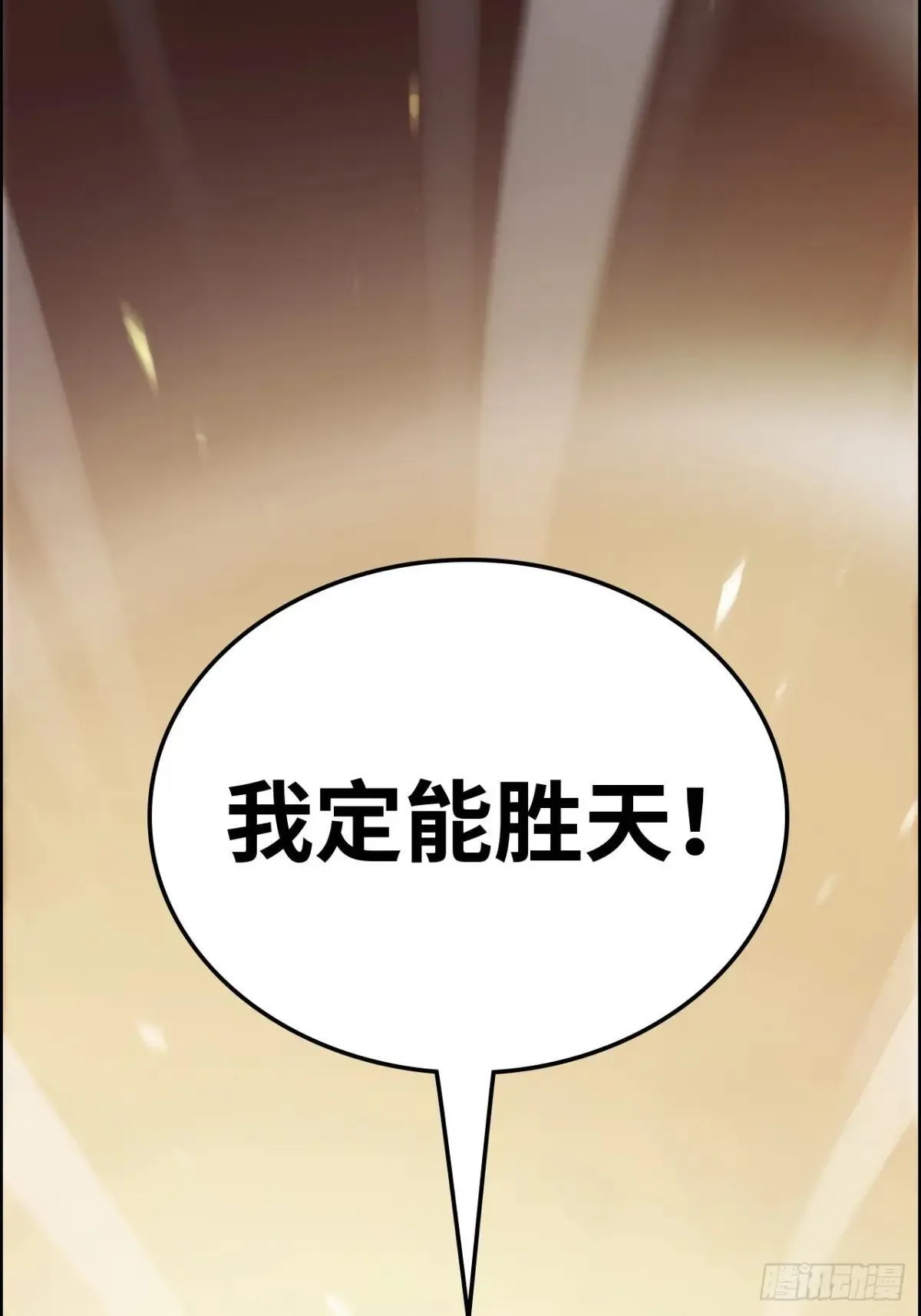 第204页