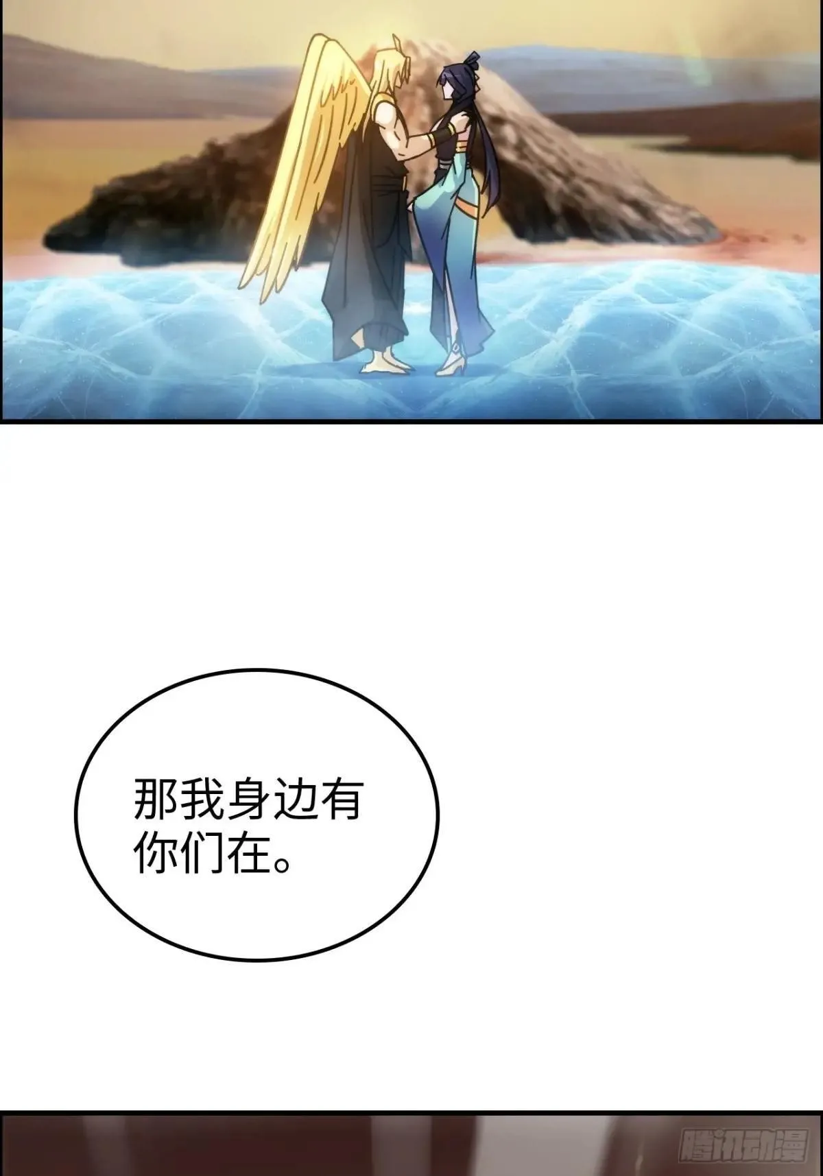 第201页