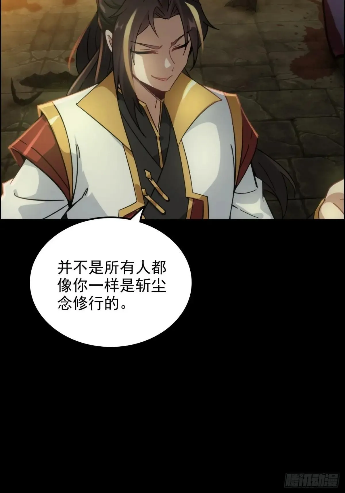 第162页
