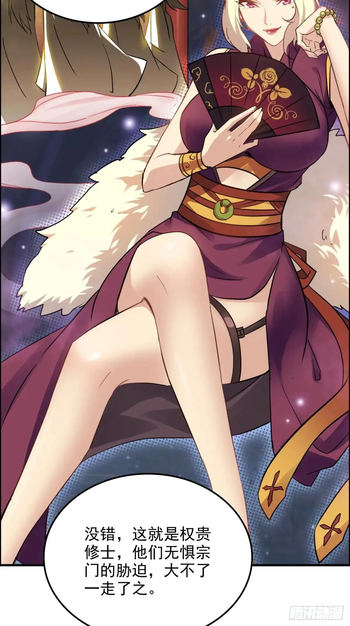 第192页
