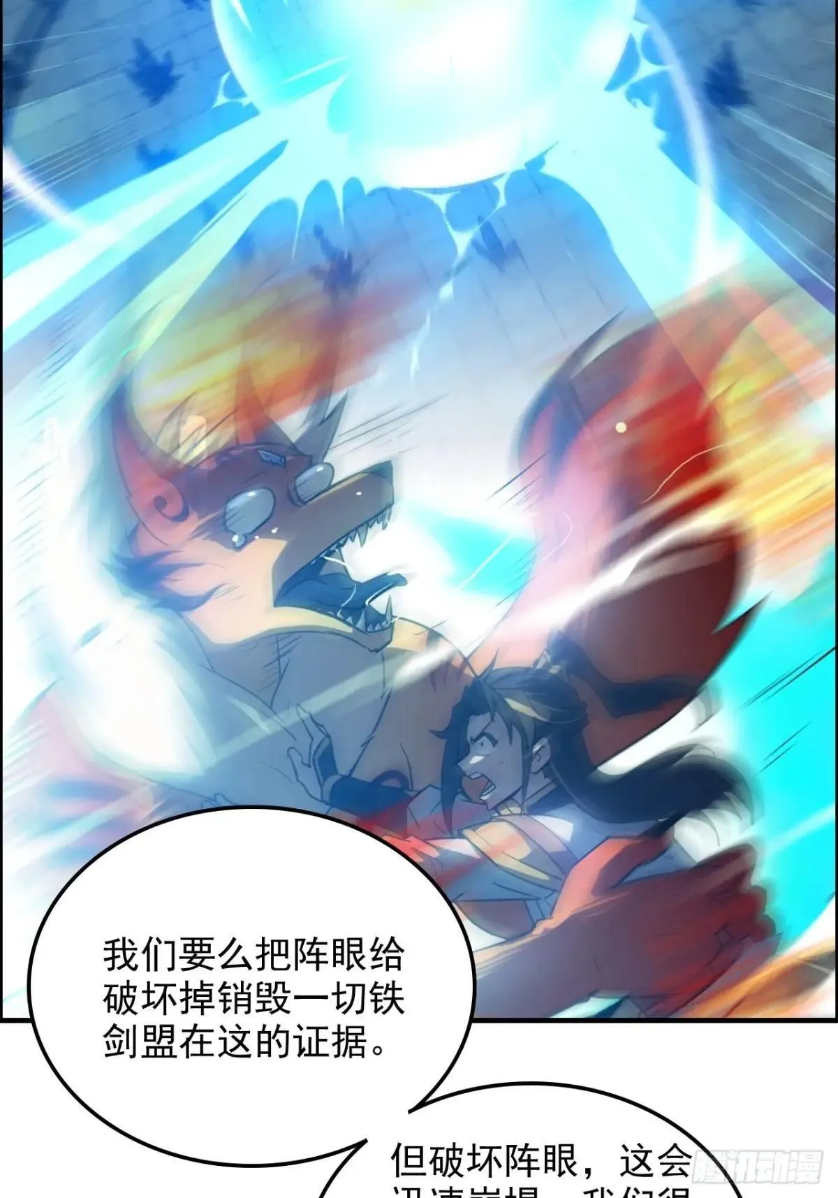 第144页