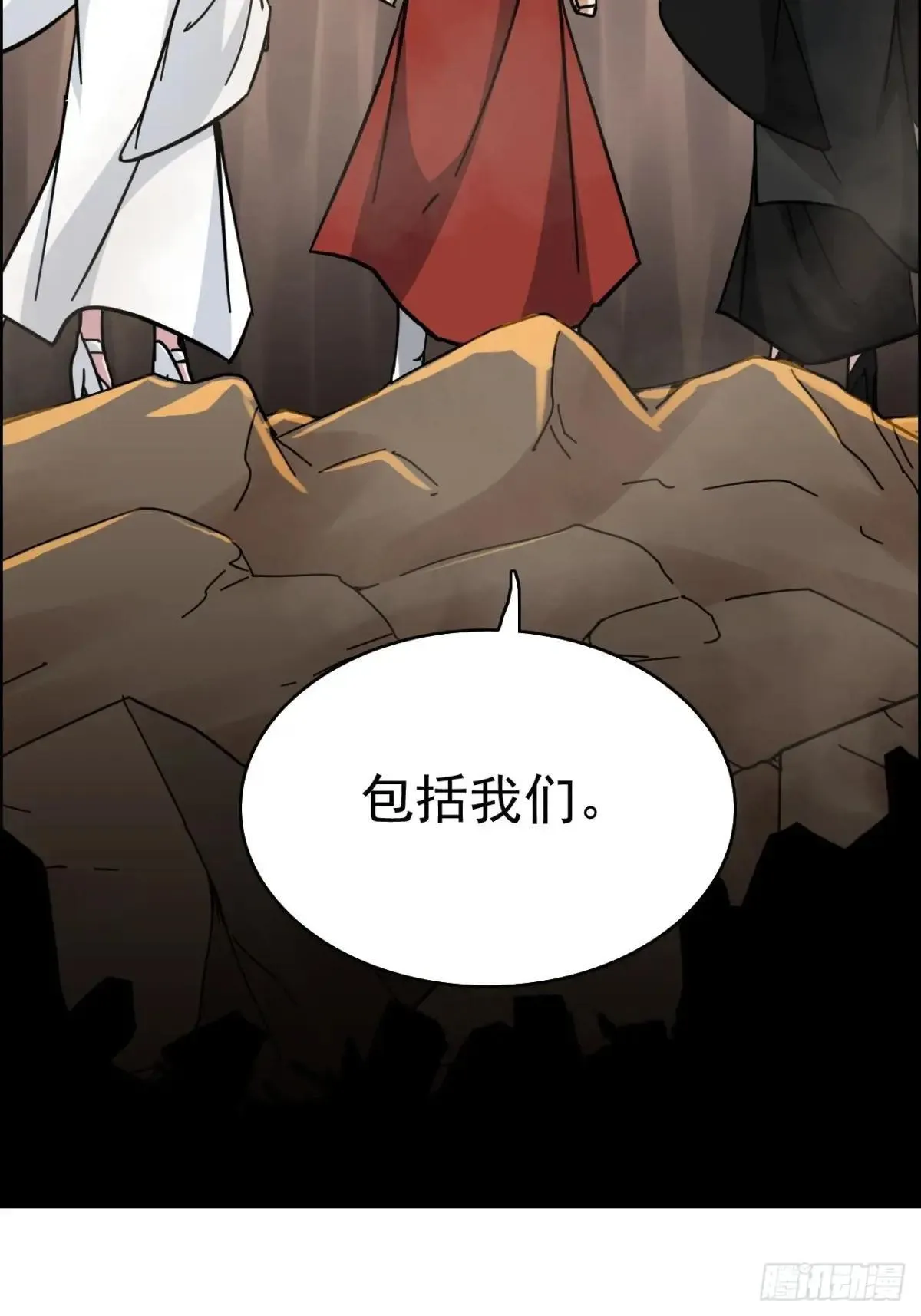 第216页