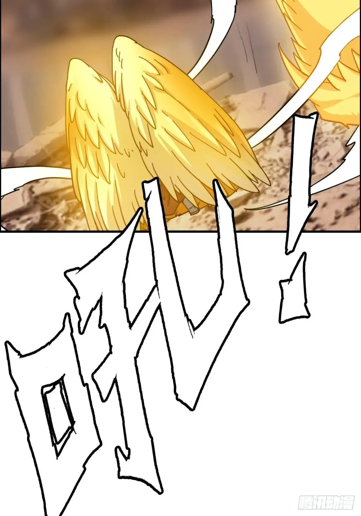 第168页