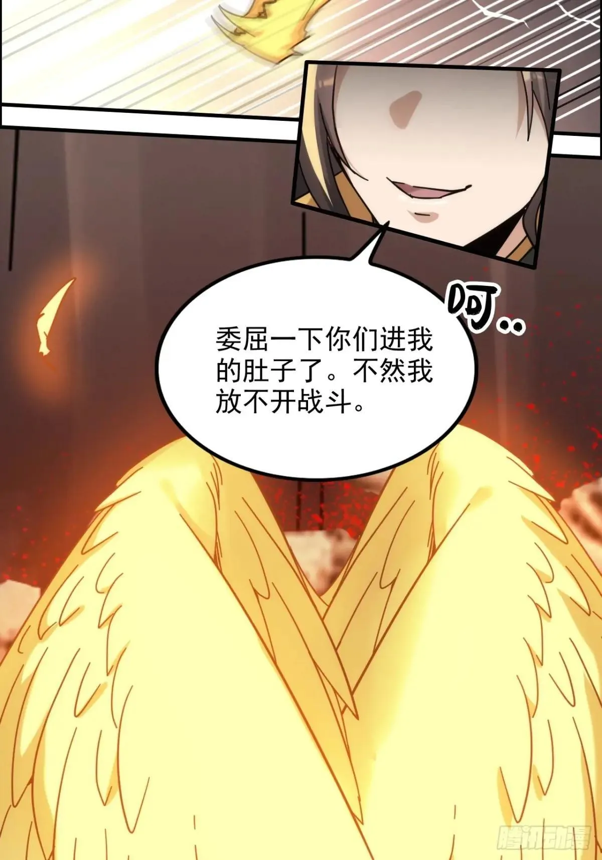 第144页
