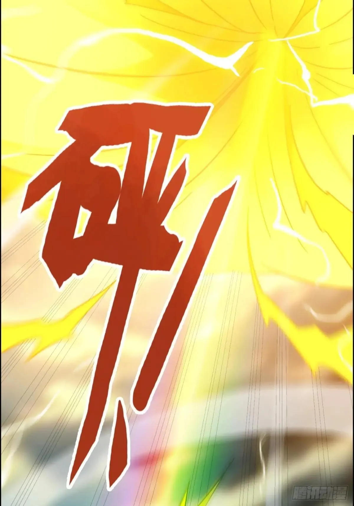 第189页