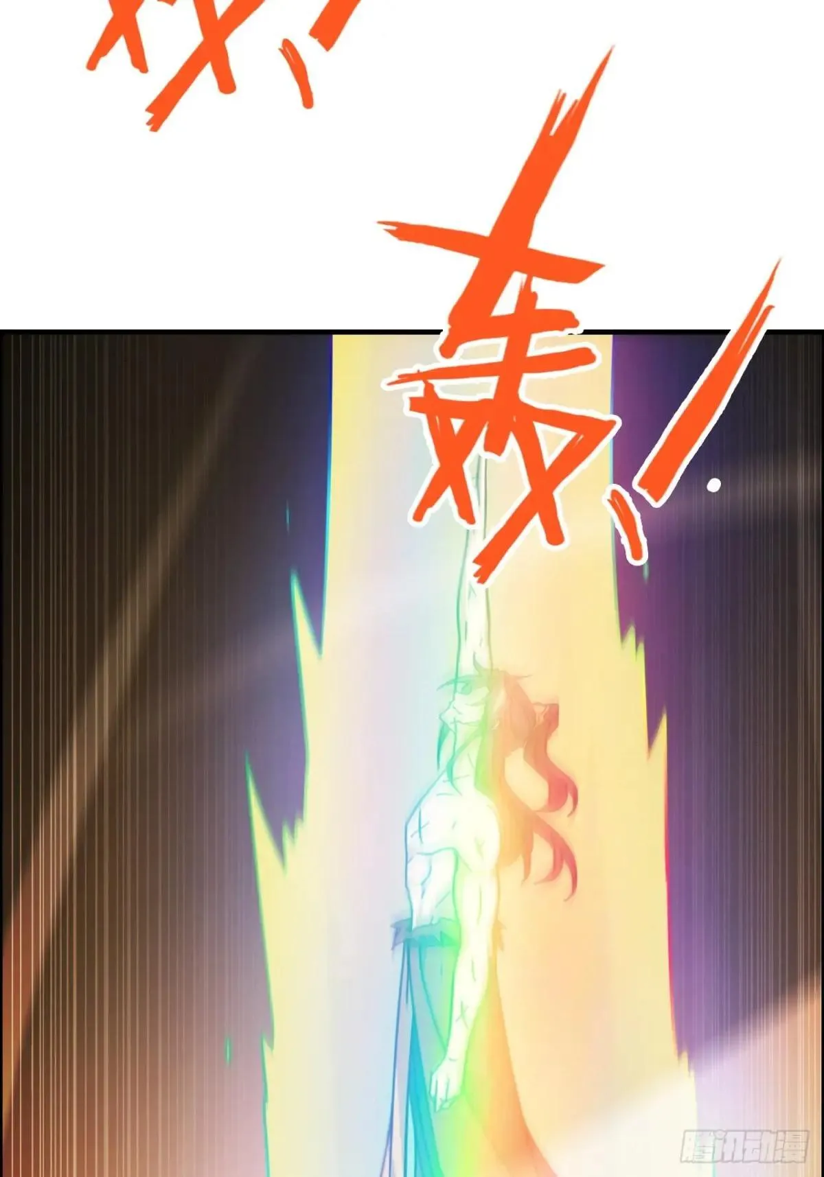 第243页