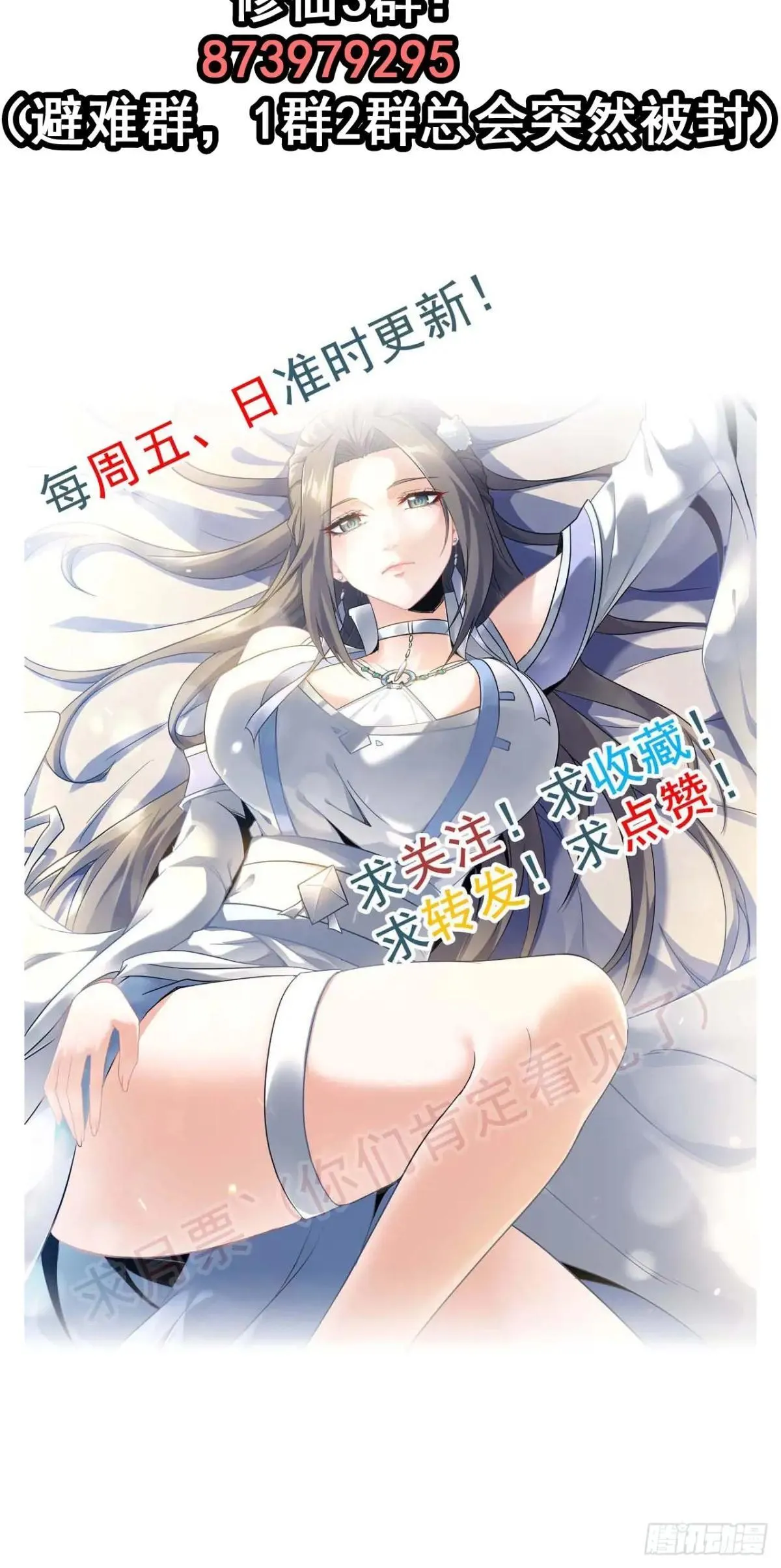 第231页