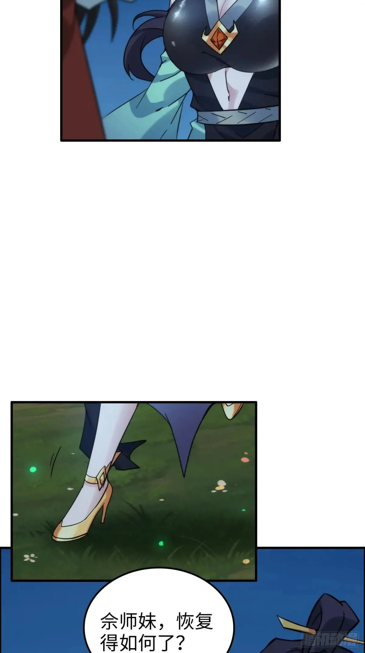 第186页