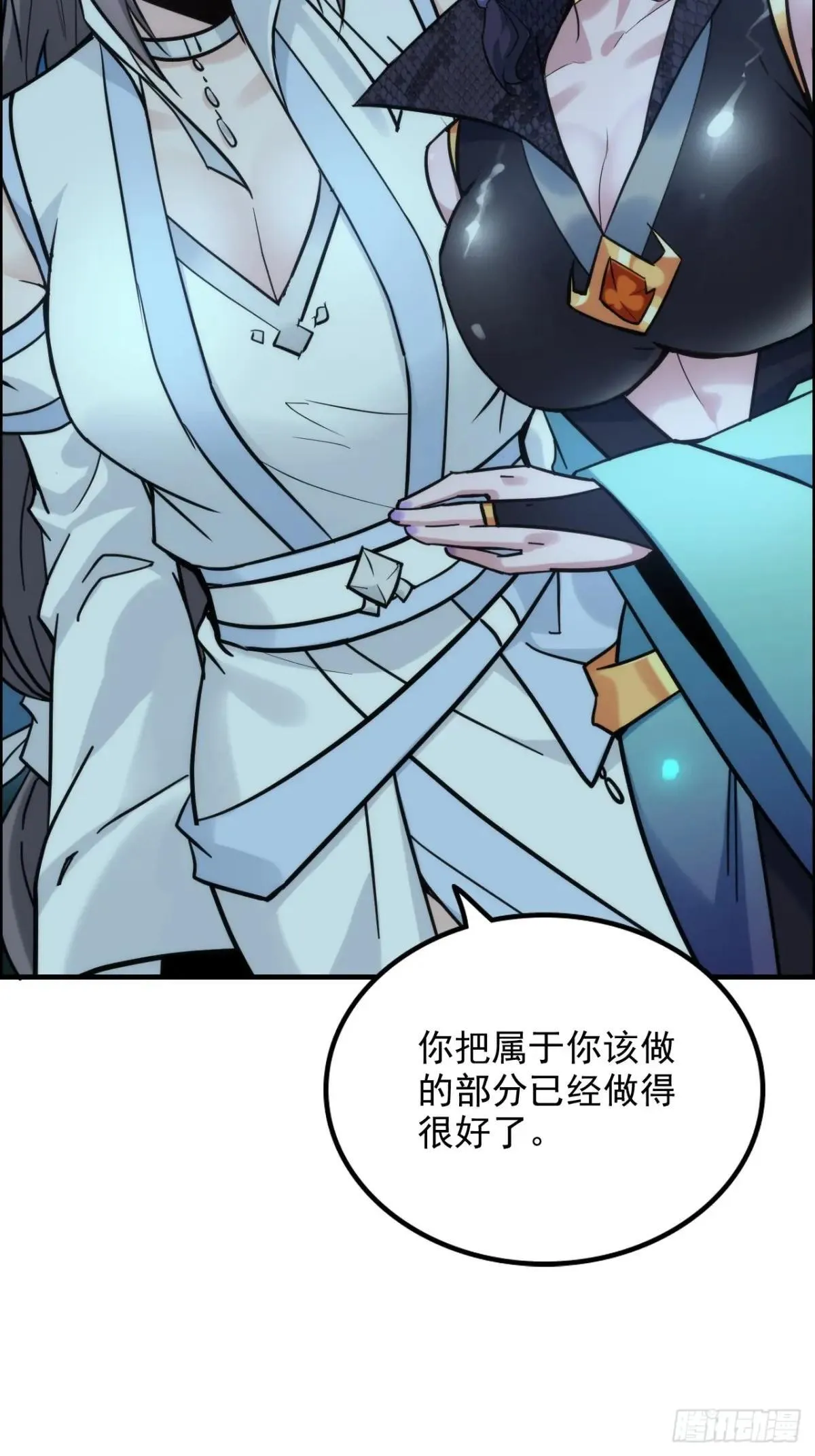 第195页