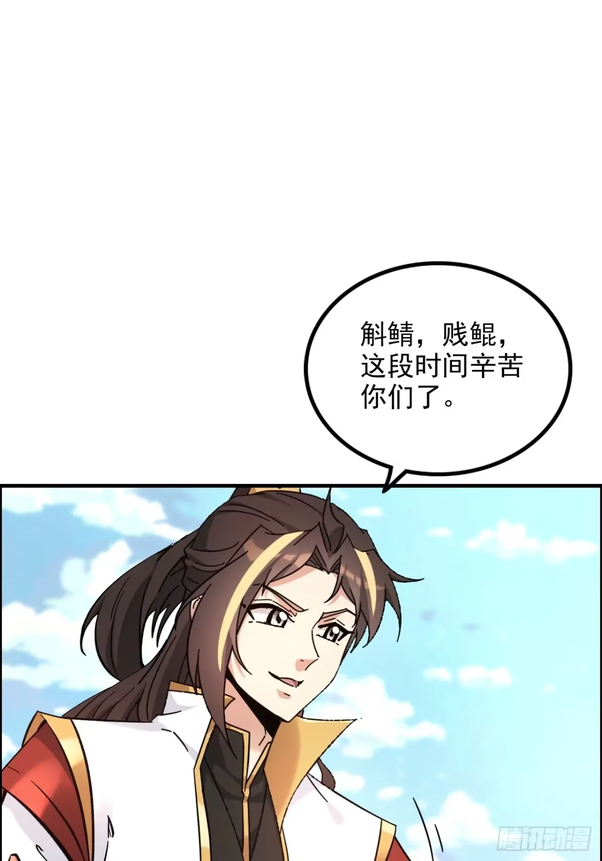 第183页