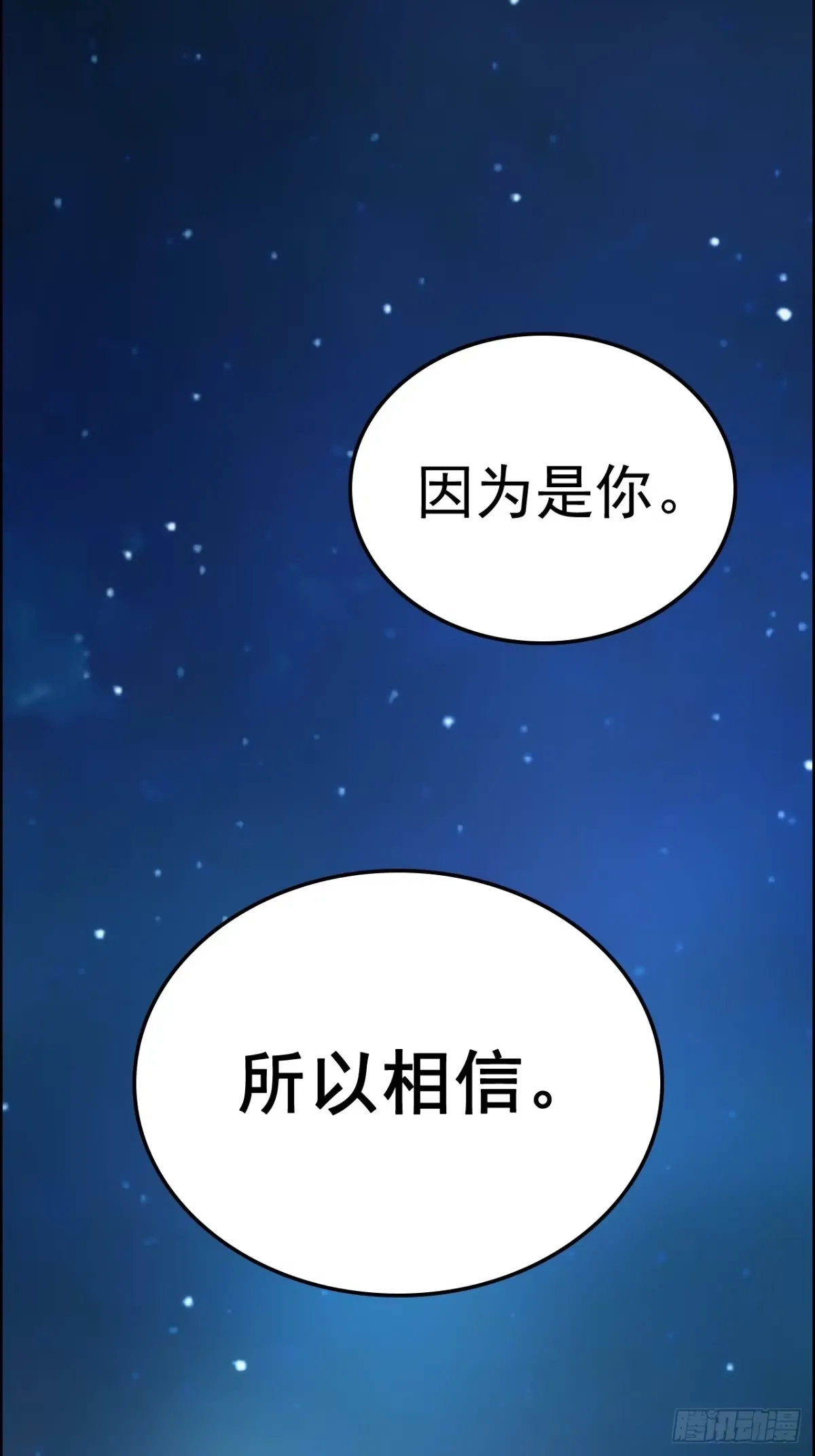 第408页