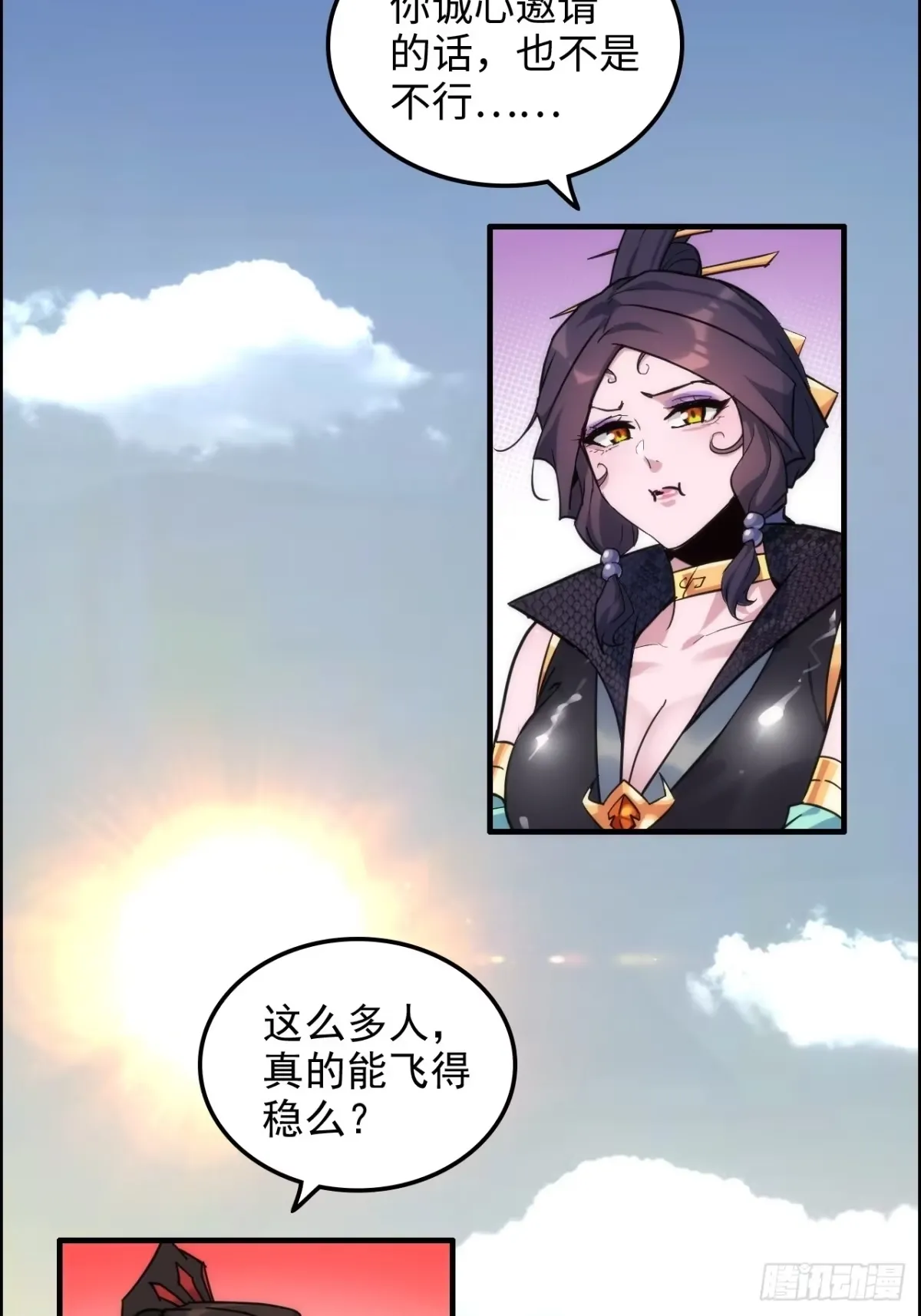 第132页