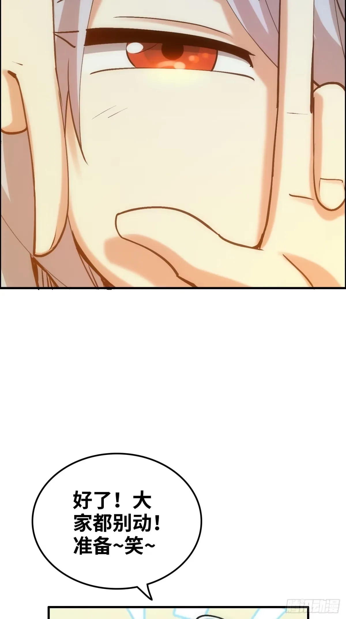 第456页