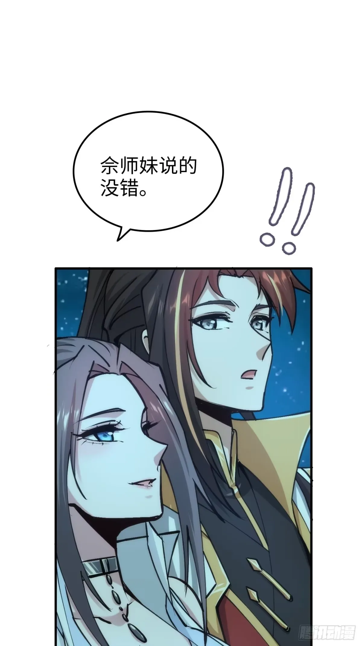 第414页