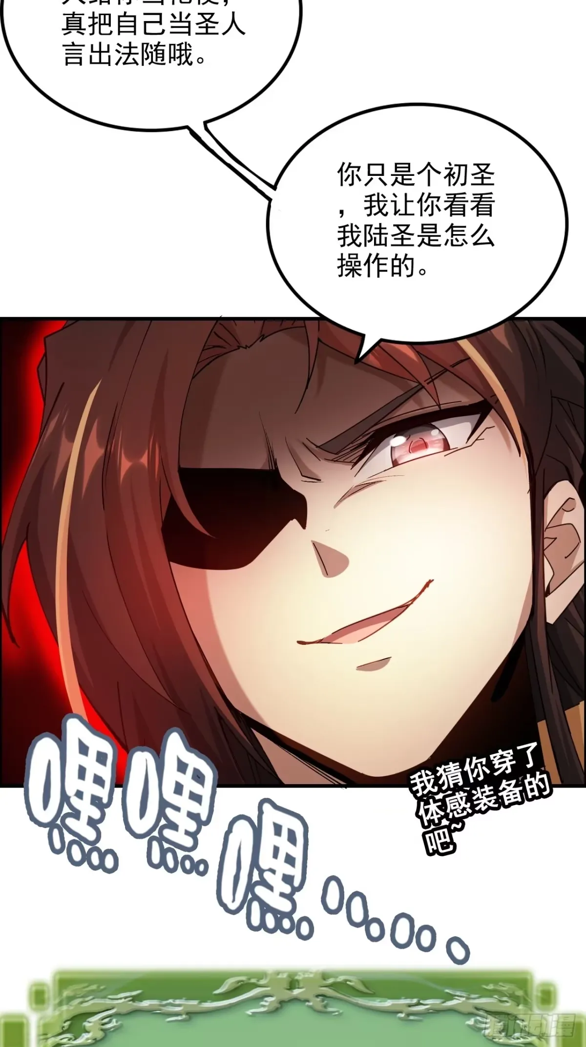 第303页