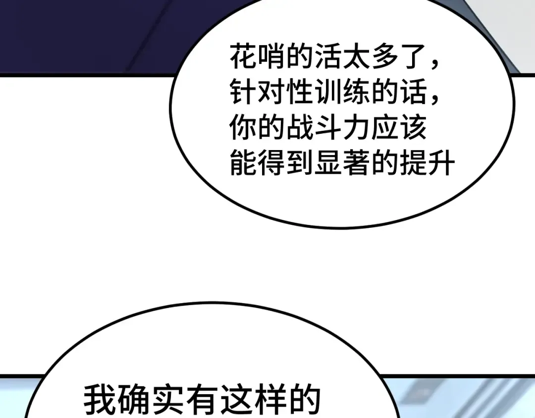 第291页