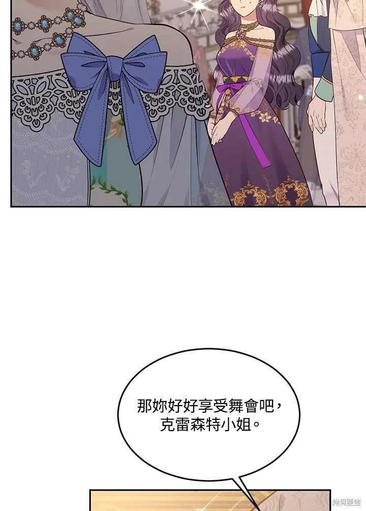第282页