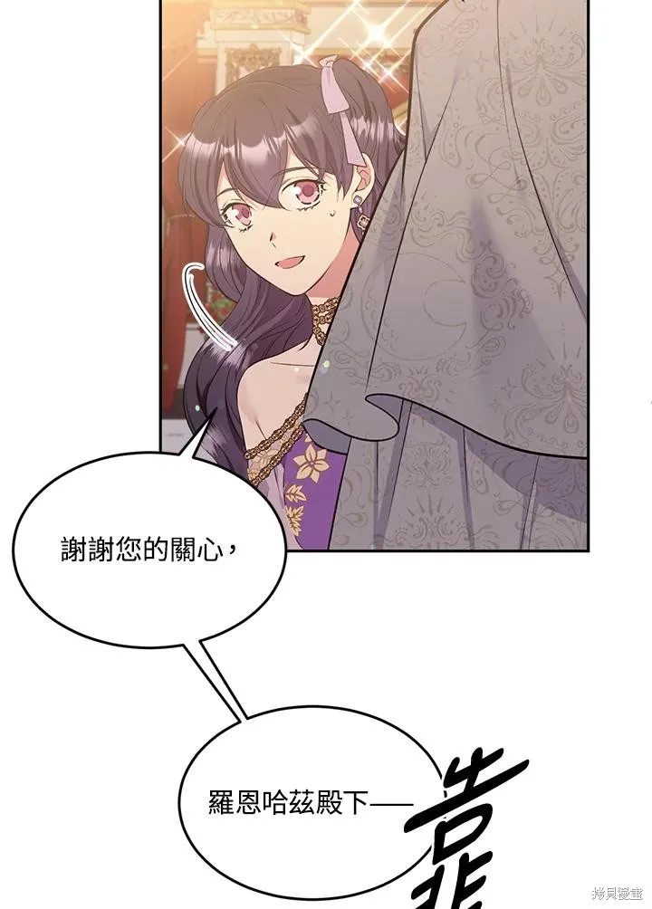 第285页
