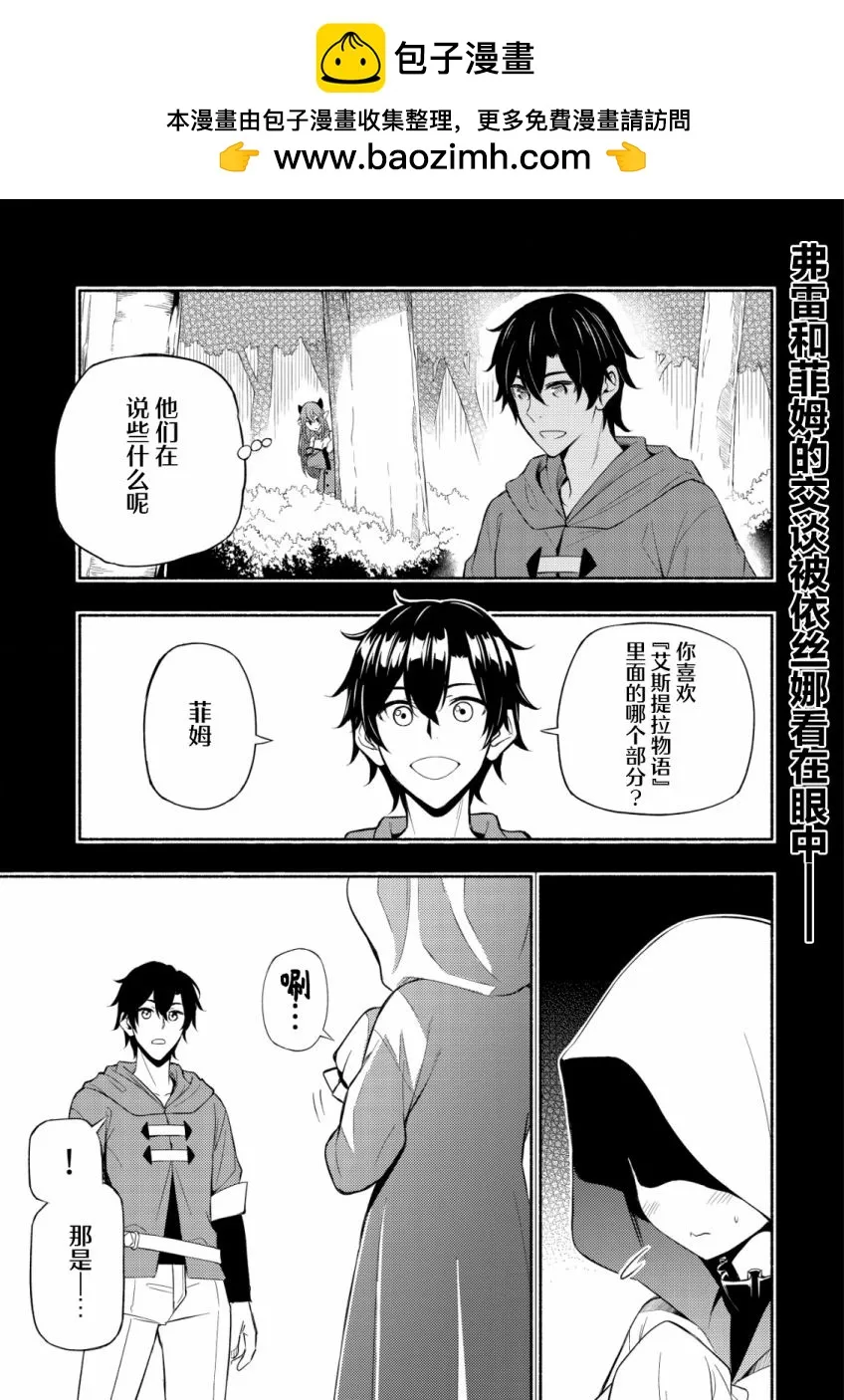 第0页