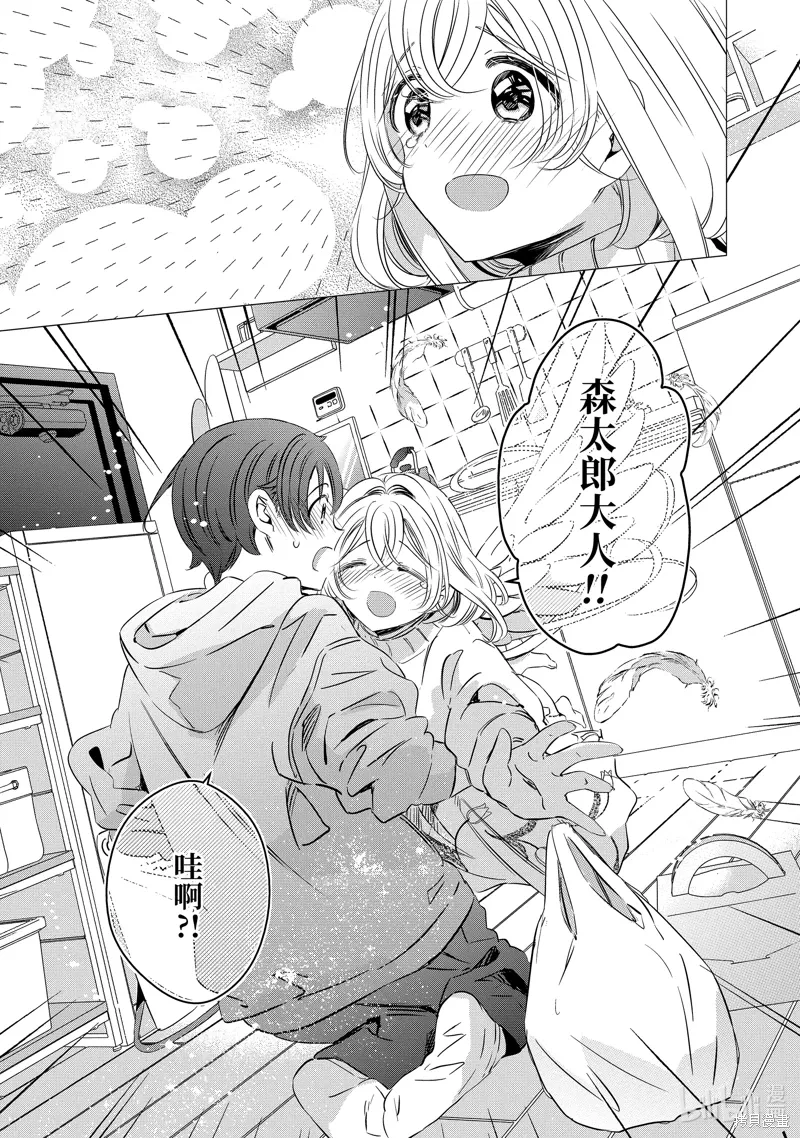 第60页