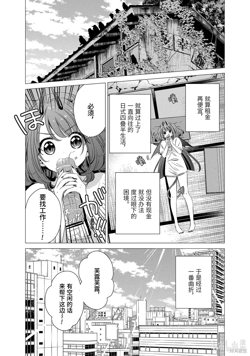 第0页