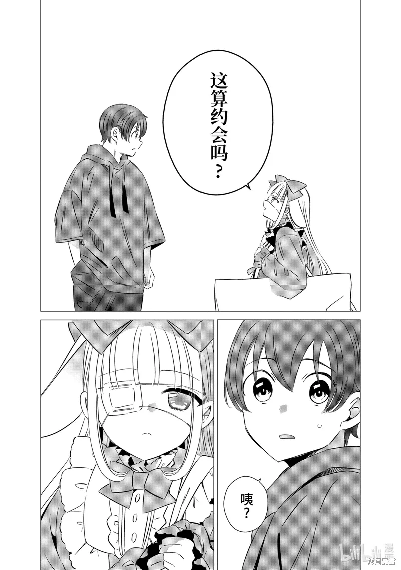 第84页