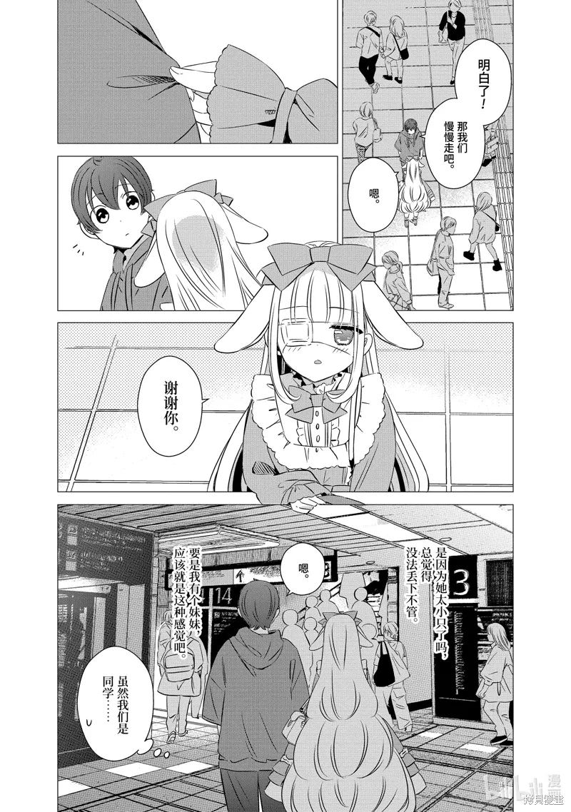 第45页