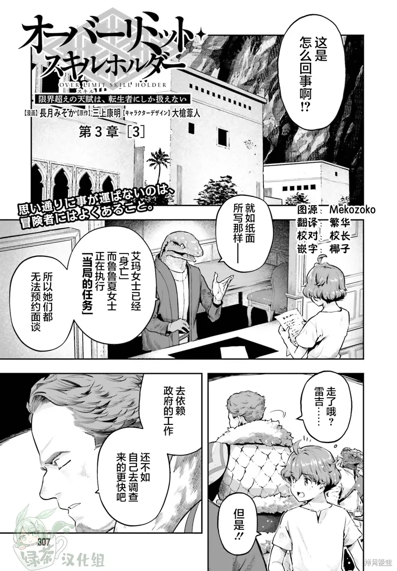 第0页