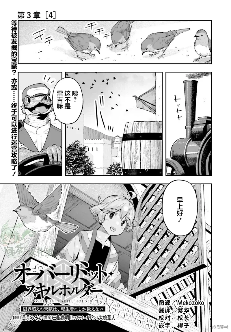 第0页