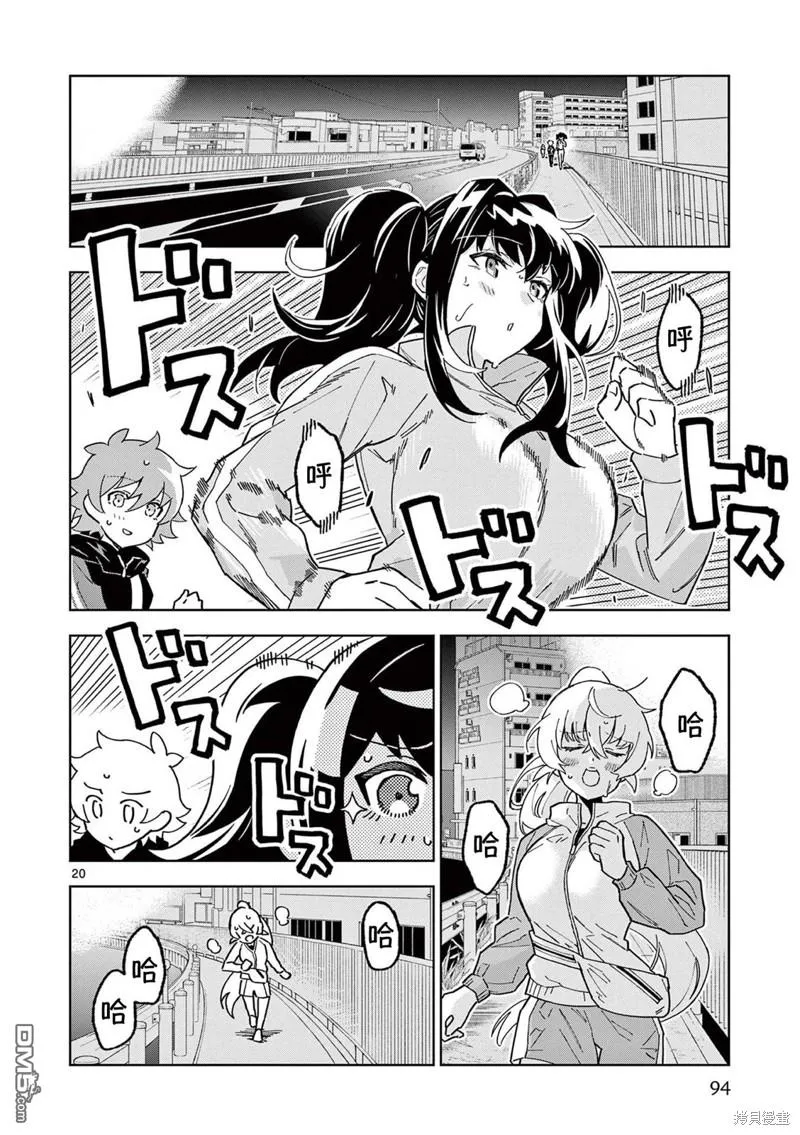 第57页