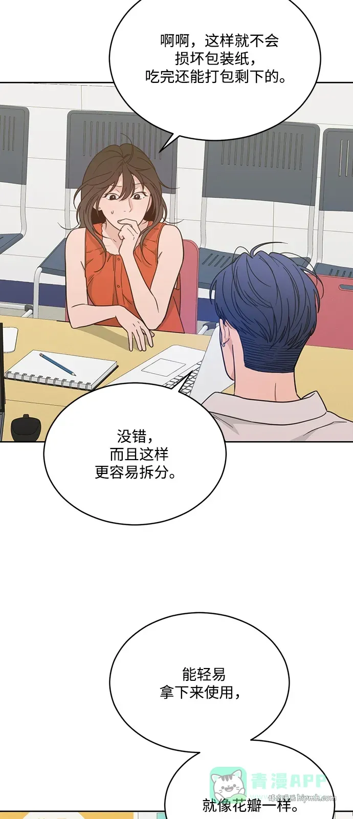第150页