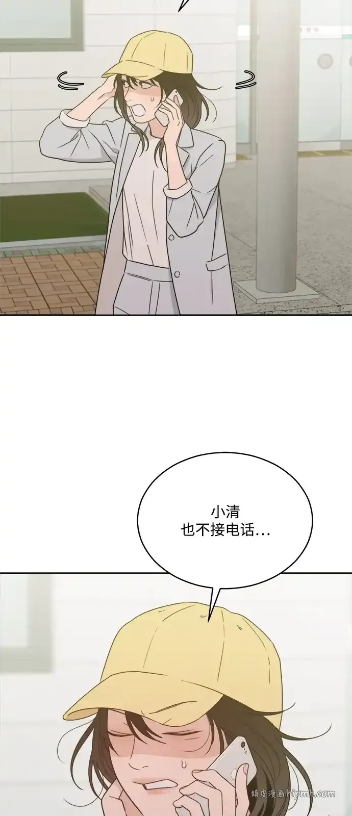 第120页