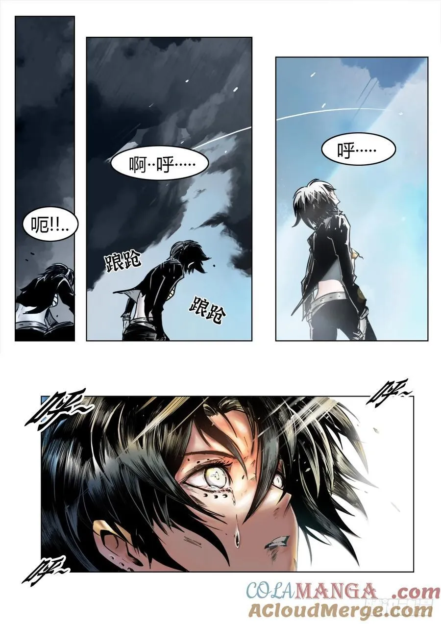 第171页