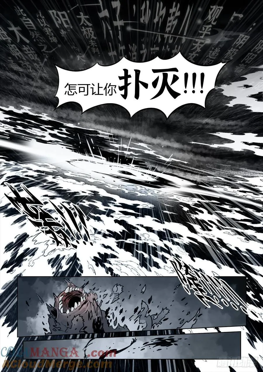 第153页