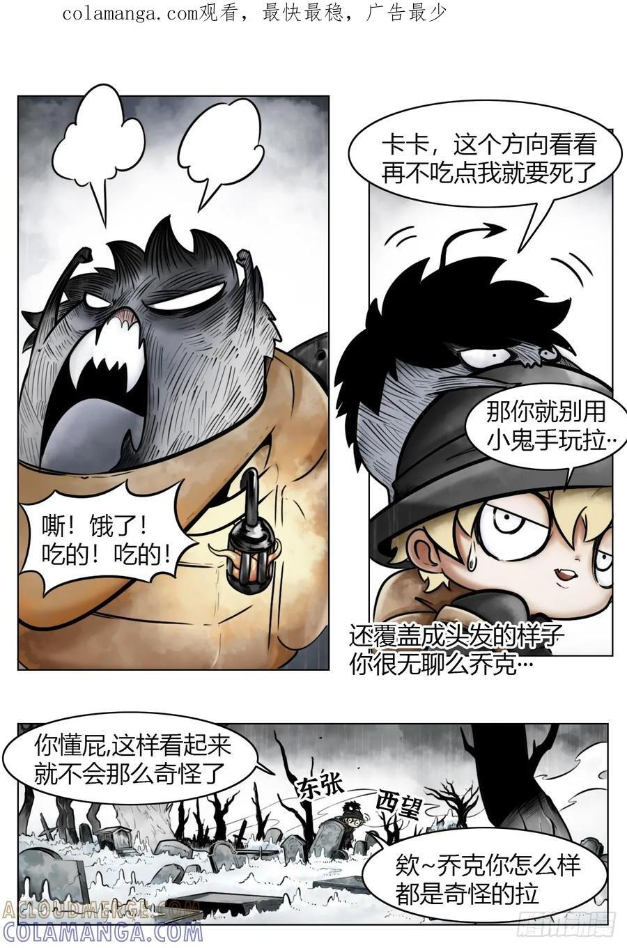 第0页