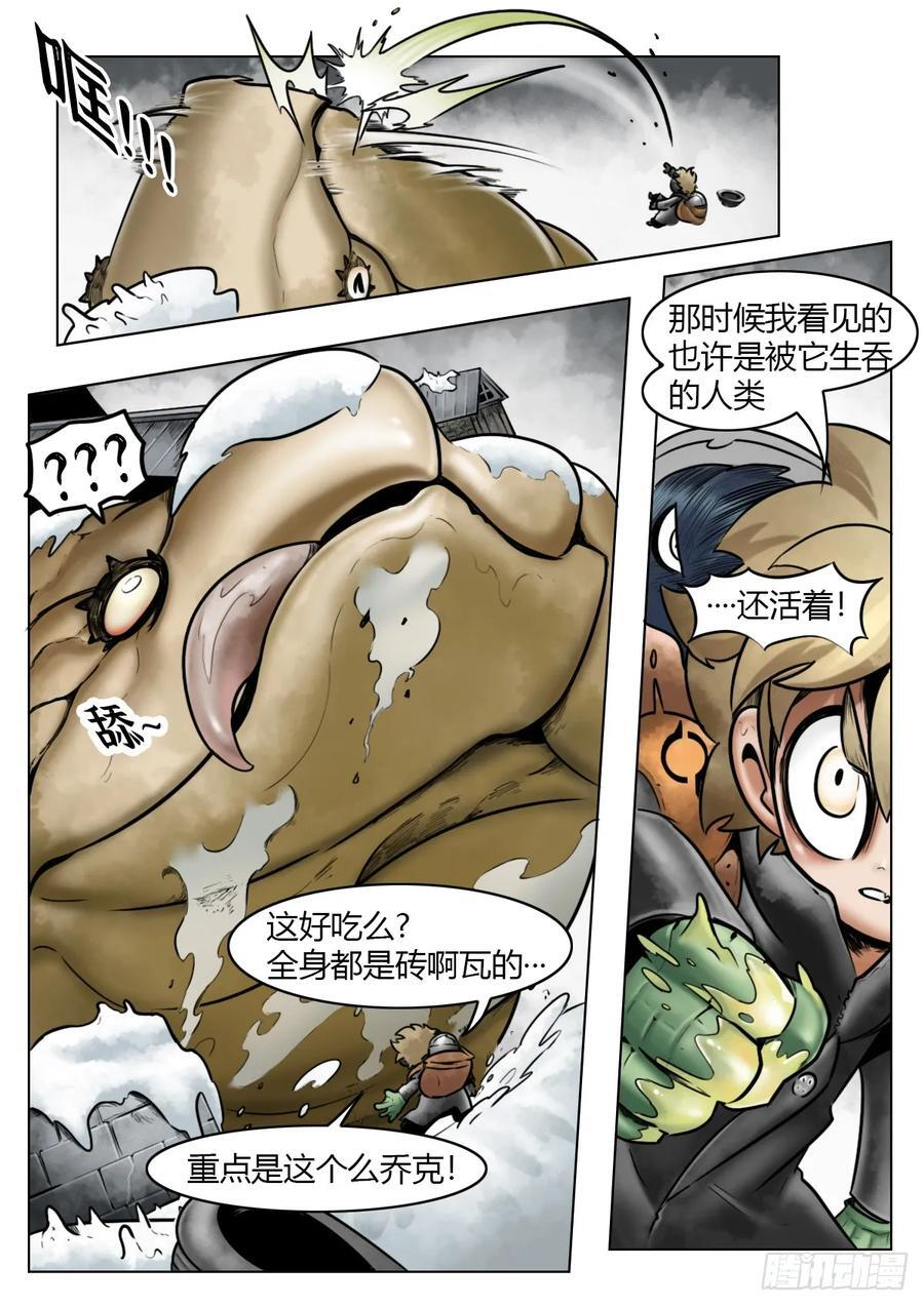 第57页
